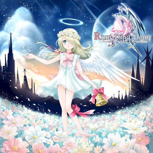 Rinn Ding Dong -L'avenir de la Flesvelka-