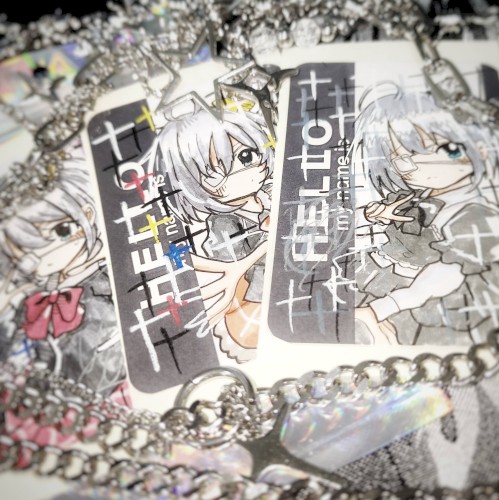 †Down 4U†