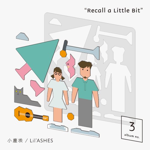 Recall a Little Bit