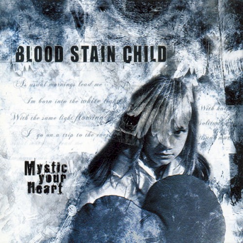 Mystic Your Heart