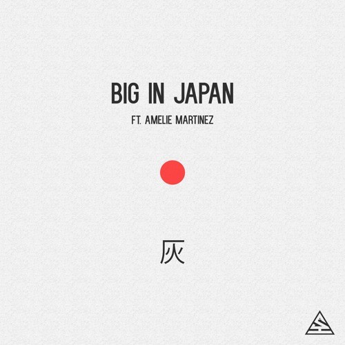 Big In Japan