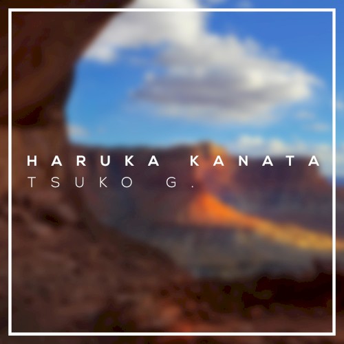 Haruka Kanata