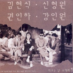비 오는 날 수채화 1