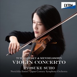 Violin Concertos