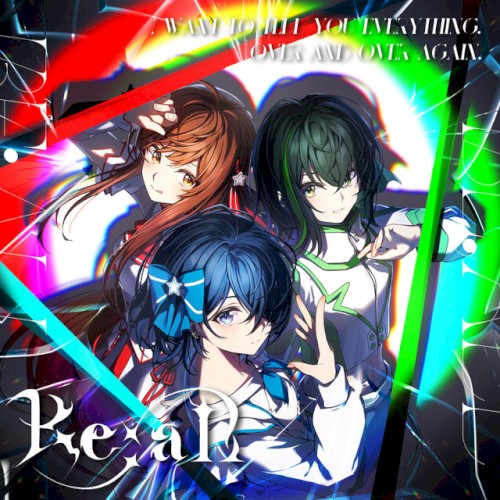 Re:all
