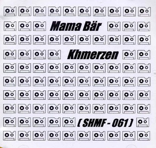 Khmerzen
