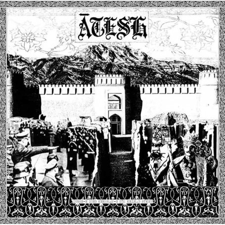 Ātesh-e Zohd Kherman-e Dīn Khāhad Sūkht / Prepare Yourselves