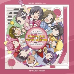 「神のみぞ知るセカイ」キャラクター・カバーALBUM 2 ～選曲：若木民喜