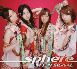 MOON SIGNAL