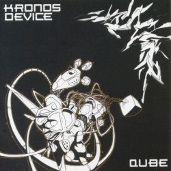Qube