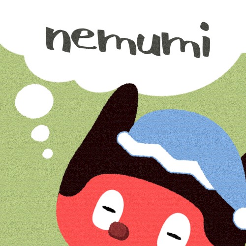 nemumi