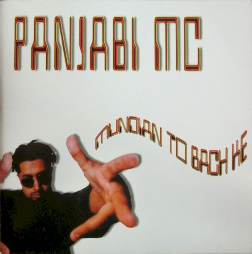 Mundian to Bach Ke