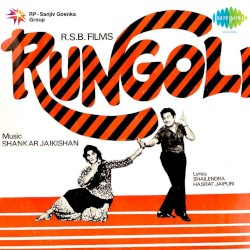 Rungoli