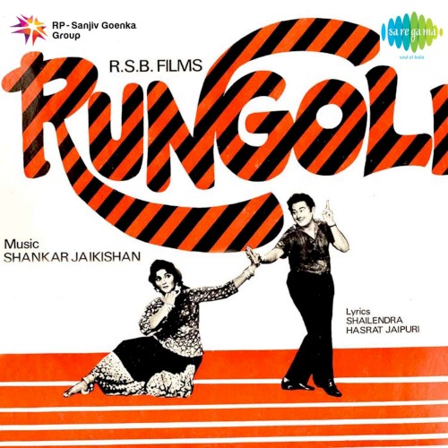 Rungoli