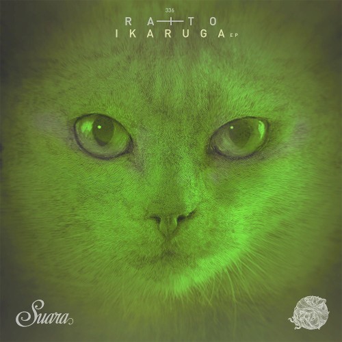 Ikaruga EP