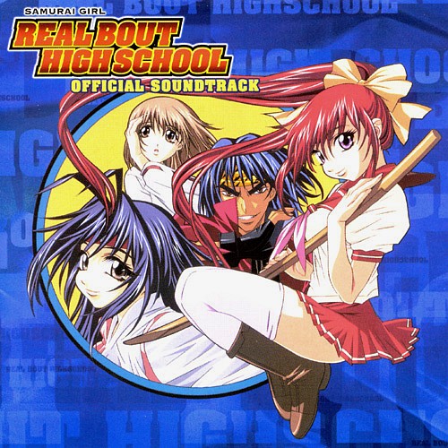 Samurai Girl Real Bout High School Original Soundtrack Album