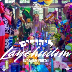 Layehudim