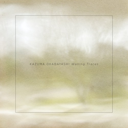 Waning Traces