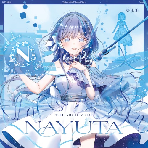 THE ARCHIVE OF NAYUTA