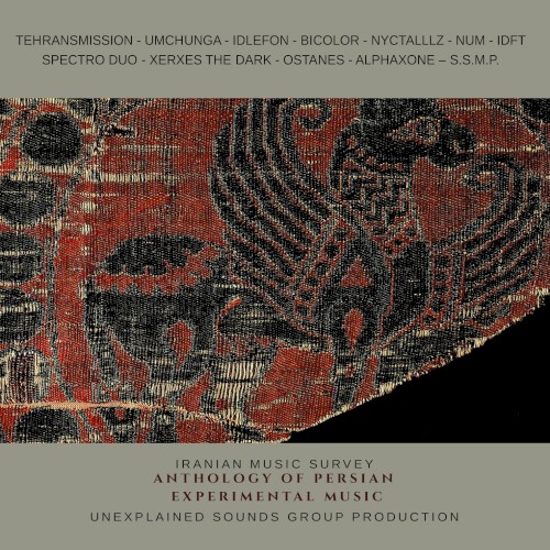 Anthology of Persian Experimental Music