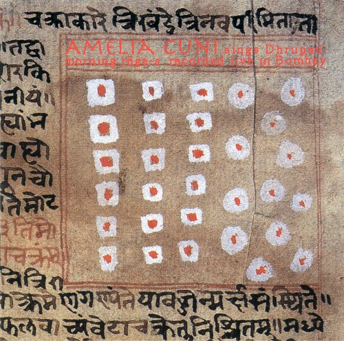 Sings Dhrupad