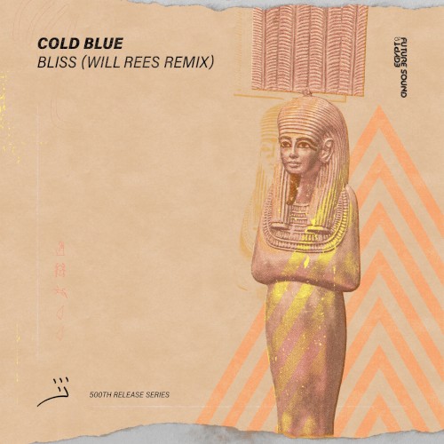 Bliss (Will Rees Remix)
