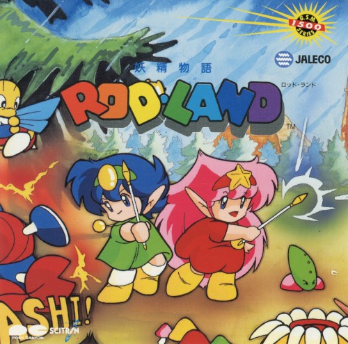 Rod Land