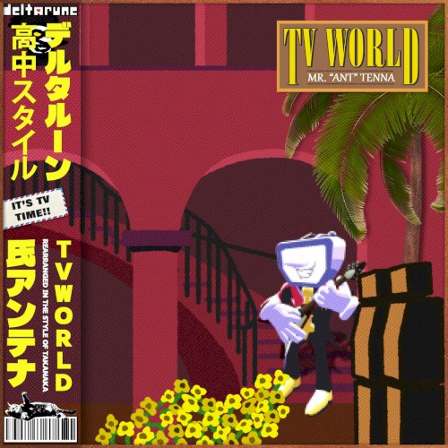 TV WORLD