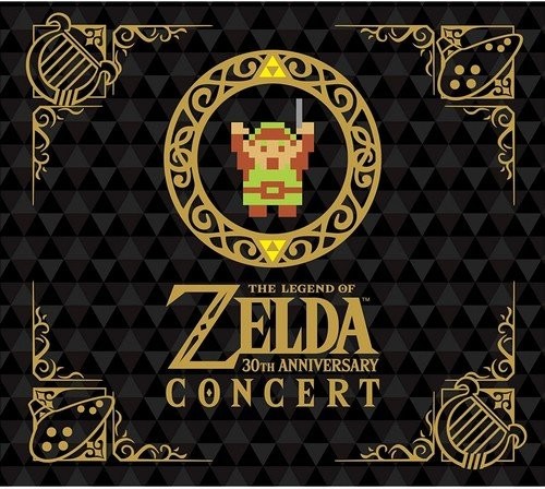 ゼルダの伝説 30周年記念コンサート