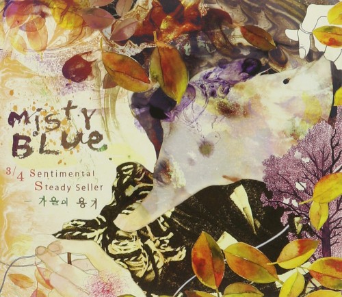 3/4 Sentimental Steady Seller - 가을의 용기