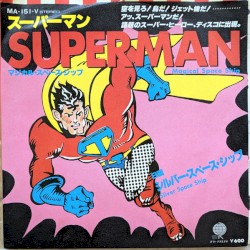 Superman / Silver Space Ship