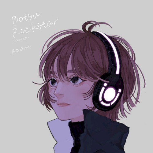 BOTSU ROCK STAR