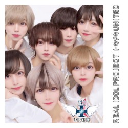 トキメキUNITED (ANGECROiX ver.)