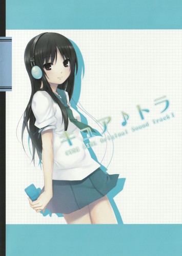 CURE GIRL Original Sound Track I CURE♪トラ