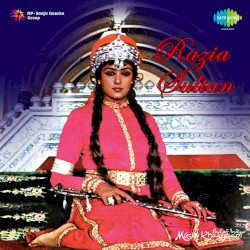 Razia Sultan