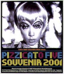 Souvenir 2001