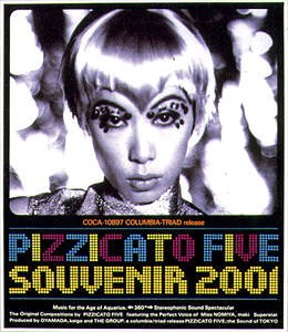 Souvenir 2001