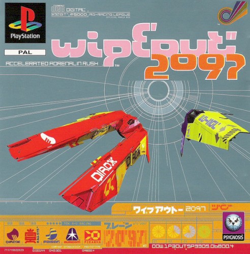 Wipeout 2097