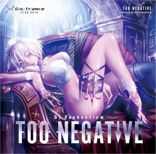 TOO NEGATIVE