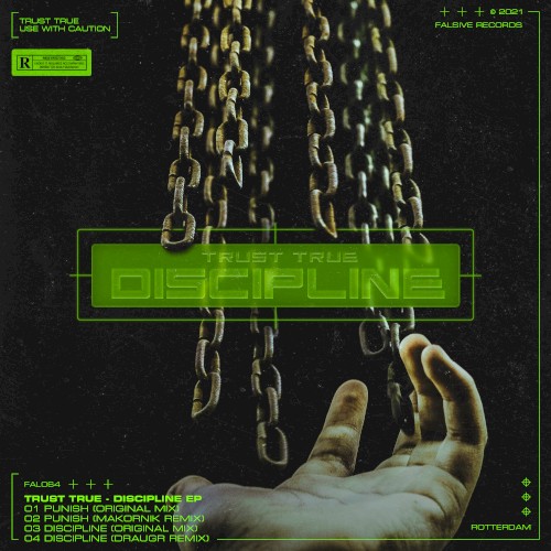 Discipline EP
