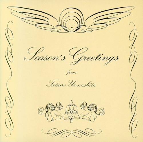 Season's Greetings