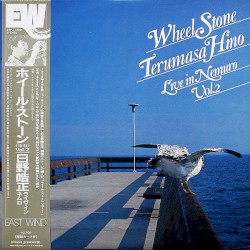 Wheel Stone - Live in Nemuro, Volume 2
