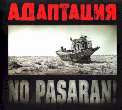 No Pasaran!