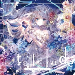 Stellalude