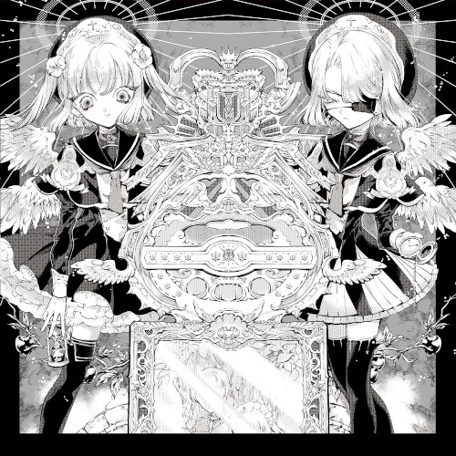 斜陽