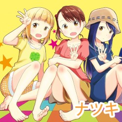 Ikuyo!