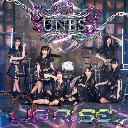 UB RISE