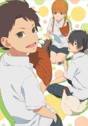 「となりの怪物くん」オリジナル・サウンドトラック