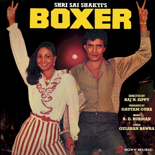 Boxer