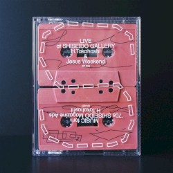 『LIVE at SHISEIDO GALLERY』&『Music for ’70s Shiseido Magazine Ads』